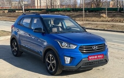 Hyundai Creta I рестайлинг, 2019 год, 1 990 000 рублей, 1 фотография