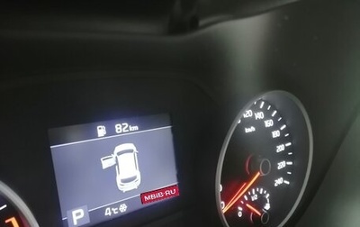 KIA Sportage IV рестайлинг, 2019 год, 2 193 000 рублей, 1 фотография