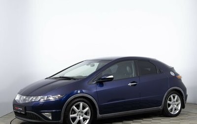 Honda Civic VIII, 2008 год, 720 000 рублей, 1 фотография