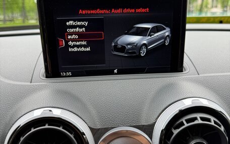 Audi S3, 2014 год, 3 000 000 рублей, 14 фотография