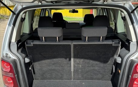 Volkswagen Touran III, 2007 год, 679 999 рублей, 15 фотография