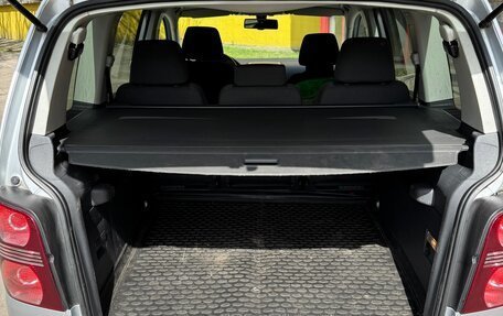 Volkswagen Touran III, 2007 год, 679 999 рублей, 16 фотография