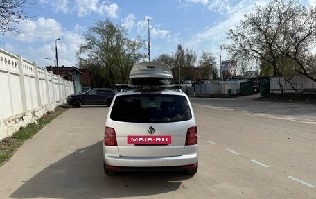 Volkswagen Touran III, 2007 год, 679 999 рублей, 9 фотография