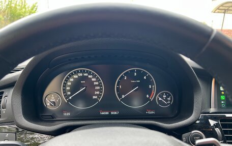 BMW X4, 2017 год, 3 200 000 рублей, 7 фотография