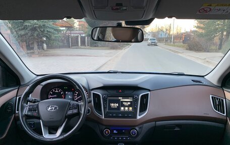 Hyundai Creta I рестайлинг, 2019 год, 1 990 000 рублей, 9 фотография