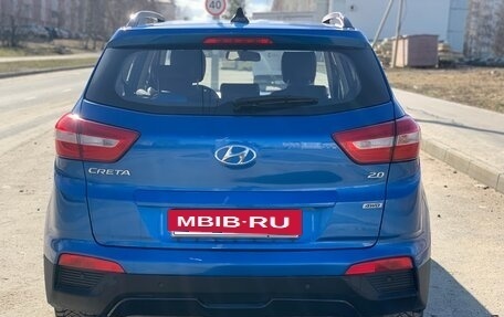 Hyundai Creta I рестайлинг, 2019 год, 1 990 000 рублей, 5 фотография