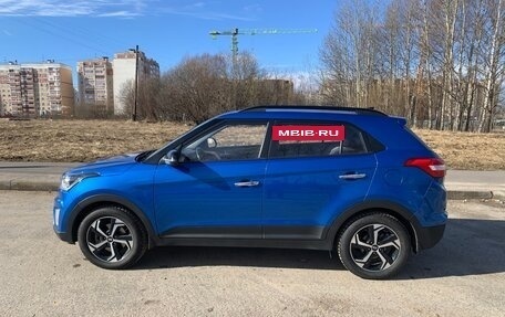 Hyundai Creta I рестайлинг, 2019 год, 1 990 000 рублей, 7 фотография