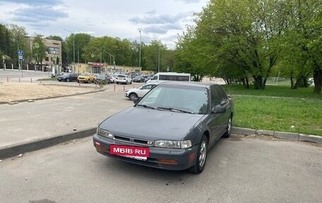 Honda Accord IV, 1990 год, 250 000 рублей, 5 фотография