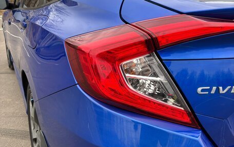 Honda Civic IX, 2016 год, 1 800 000 рублей, 8 фотография