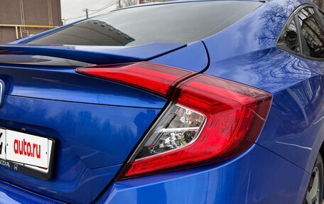 Honda Civic IX, 2016 год, 1 800 000 рублей, 9 фотография
