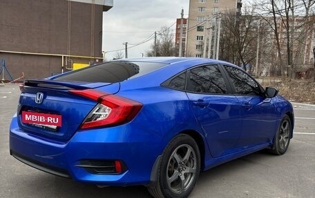 Honda Civic IX, 2016 год, 1 800 000 рублей, 5 фотография