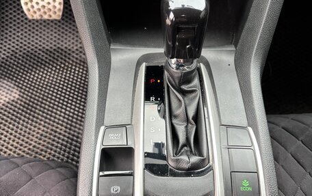 Honda Civic IX, 2016 год, 1 800 000 рублей, 18 фотография