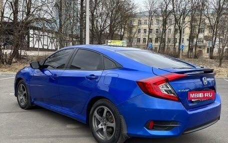 Honda Civic IX, 2016 год, 1 800 000 рублей, 7 фотография