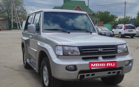 Hyundai Galloper II, 1999 год, 790 000 рублей, 8 фотография