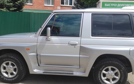 Hyundai Galloper II, 1999 год, 790 000 рублей, 22 фотография