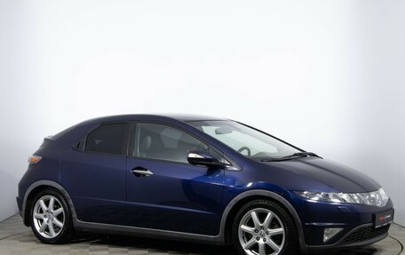 Honda Civic VIII, 2008 год, 720 000 рублей, 3 фотография