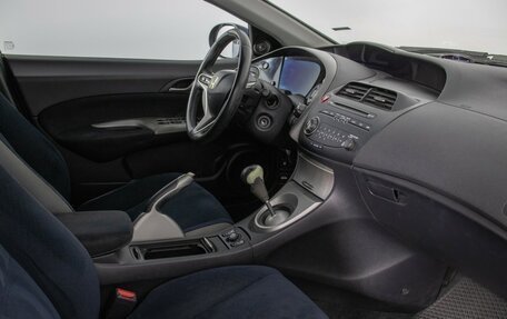 Honda Civic VIII, 2008 год, 720 000 рублей, 9 фотография