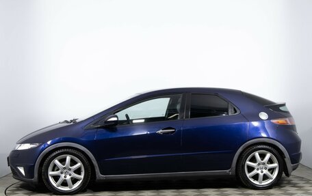 Honda Civic VIII, 2008 год, 720 000 рублей, 8 фотография