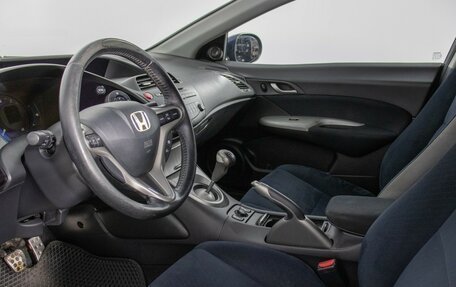 Honda Civic VIII, 2008 год, 720 000 рублей, 10 фотография