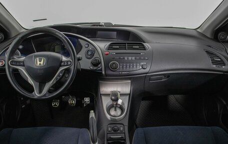Honda Civic VIII, 2008 год, 720 000 рублей, 13 фотография