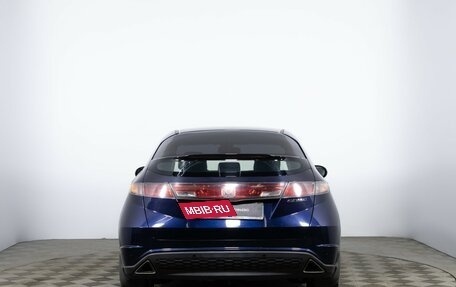Honda Civic VIII, 2008 год, 720 000 рублей, 6 фотография