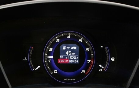 Honda Civic VIII, 2008 год, 720 000 рублей, 12 фотография