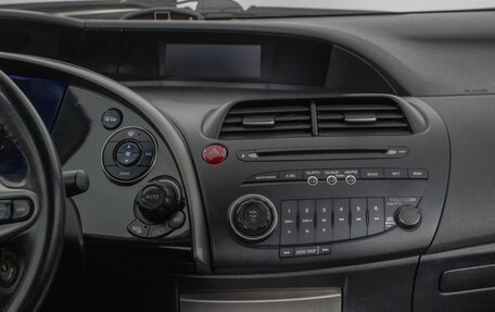 Honda Civic VIII, 2008 год, 720 000 рублей, 14 фотография