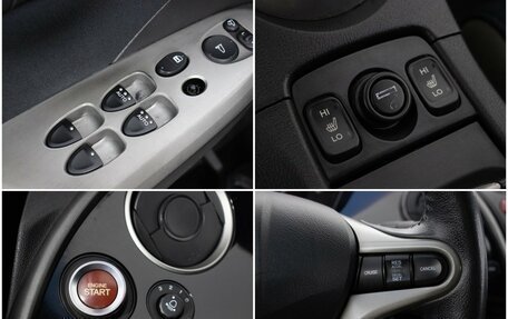Honda Civic VIII, 2008 год, 720 000 рублей, 16 фотография