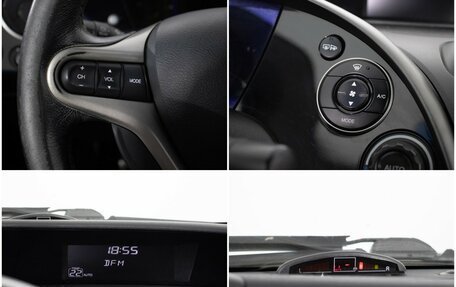 Honda Civic VIII, 2008 год, 720 000 рублей, 17 фотография