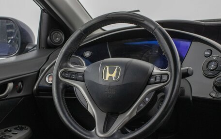 Honda Civic VIII, 2008 год, 720 000 рублей, 15 фотография