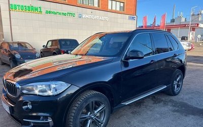 BMW X5, 2014 год, 2 490 000 рублей, 1 фотография