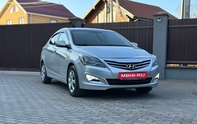 Hyundai Solaris II рестайлинг, 2014 год, 845 000 рублей, 1 фотография