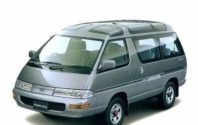 Toyota Town Ace III, 1988 год, 120 000 рублей, 1 фотография