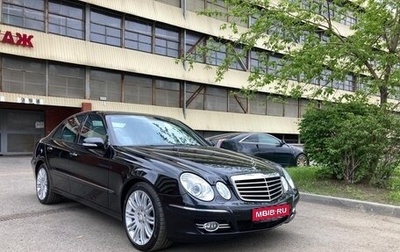Mercedes-Benz E-Класс, 2008 год, 2 750 000 рублей, 1 фотография