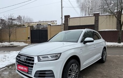Audi Q5, 2018 год, 4 000 000 рублей, 1 фотография