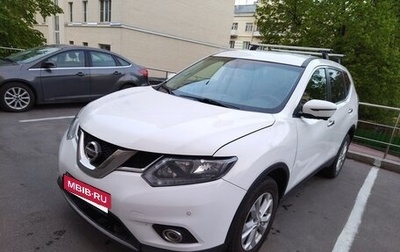 Nissan X-Trail, 2018 год, 1 500 000 рублей, 1 фотография