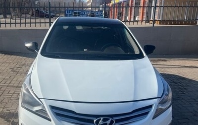 Hyundai Solaris II рестайлинг, 2013 год, 630 000 рублей, 1 фотография