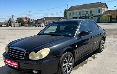 Hyundai Sonata IV рестайлинг, 2008 год, 440 000 рублей, 1 фотография