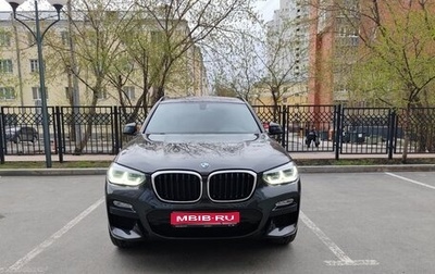BMW X3, 2019 год, 4 200 000 рублей, 1 фотография