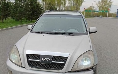 Chery Tiggo (T11), 2006 год, 370 000 рублей, 1 фотография