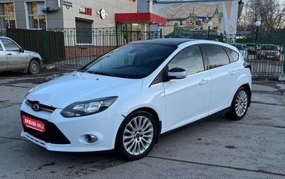 Ford Focus III, 2012 год, 850 000 рублей, 1 фотография