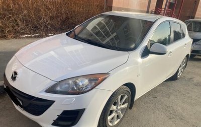 Mazda 3, 2011 год, 750 000 рублей, 1 фотография