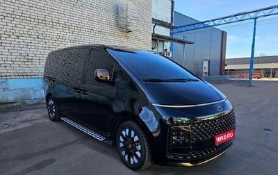 Hyundai Staria, 2022 год, 6 070 000 рублей, 1 фотография