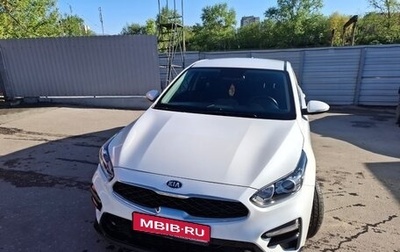 KIA Cerato IV, 2019 год, 2 050 000 рублей, 1 фотография