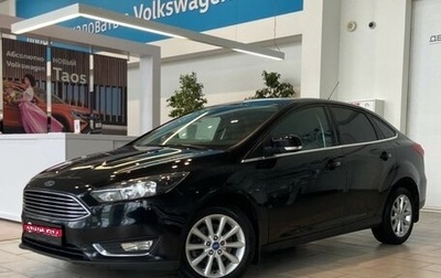 Ford Focus III, 2015 год, 1 299 000 рублей, 1 фотография