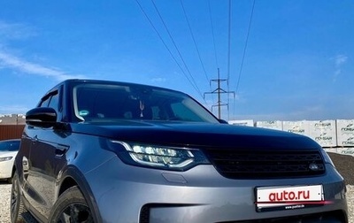 Land Rover Discovery IV, 2019 год, 7 500 000 рублей, 1 фотография