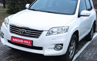 Toyota RAV4, 2010 год, 1 240 000 рублей, 1 фотография