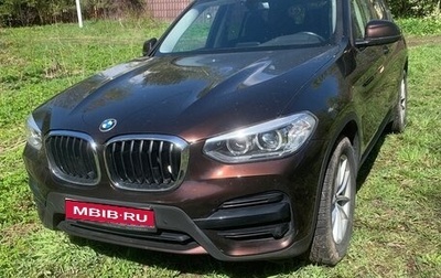 BMW X3, 2018 год, 3 550 000 рублей, 1 фотография