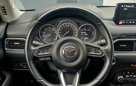 Mazda CX-5 II, 2020 год, 2 799 000 рублей, 13 фотография