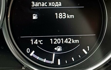 Mazda CX-5 II, 2020 год, 2 799 000 рублей, 29 фотография